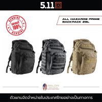 5.11 - All Hazards Prime Backpack 29L กระเป๋าเดินทาง กระเป๋าสะพายหลัง กระเป๋าทหาร กระเป๋า Camping กระเป๋าเดินป่า