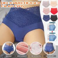 3pcs/lot Puimentiua High Waist Womens Panties Cotton Briefs Solid Lingerie Plus Underpants Breathable Abdomen Underwear Female Intimates M-3XL