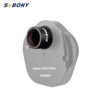 SVBONY Astronomical Telescope Adapter T2 Male M42x0.75 Thread to 1.25 Eyepiece Holder Adapter SV148