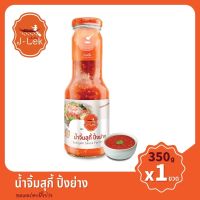 J-Lek (เจ๊เล็ก) น้ำจิ้มสุกี้ ปิ้งย่าง ขวดแก้ว ขนาด 350 กรัม