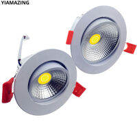 AC85-265V เปลี่ยน3สี LED Downlight 5W 7W 9W 10W 12W 15W ปรับมุมโคมไฟติดผนัง220V110V CCT สมาร์ทเพดาน Spot Light