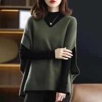 【HOT】♨▫ Lazy Korean All-match Sweater Fashion Batwing Sleeve V-Neck Loose Knit Pullovers