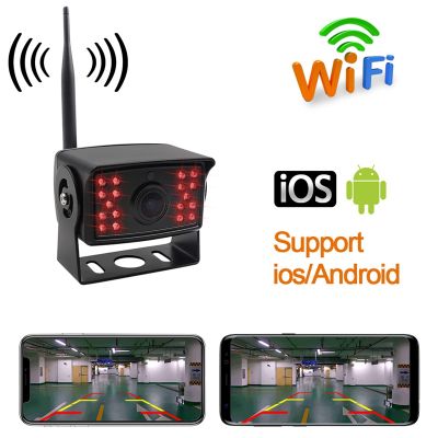 WIFI Reversing Camera Dash Cam 28 IR Night Vision Car Rear View System Waterproof Vehicle Cameras for iPhone and Android