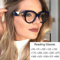 Unisex Reading Glasses Fashion Cats Eye Elders Glasses Magnifier For Reading Magnifying Bifocal Glasses +0.5 +1.5 +3.5 +4 Di