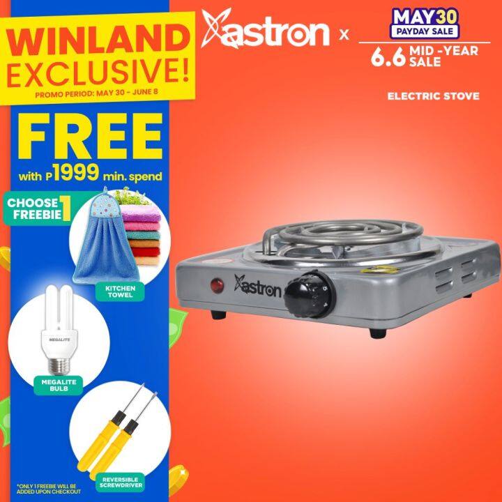 ASTRON by Winland Electric Stove Single Burner Electric Cooking ES171