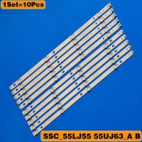 LED Backlight Strip For LG 55UJ6309 55UJ635V 55UJ634V 55UJ630V 55LJ5550 55UJ6300 55UK6100PLB 55UJ63A B Eav EAV