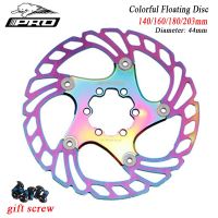 IIIPRO Colorful Floating Disc bike brake Rotor bicicleta disc140/160/180/203mm Six Nail Disc Brake Plate