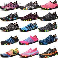 【YD】 BUFEIPAI Womens Mens Shoes Barefoot Dry for Diving Swim Pool Beach Walking 2020