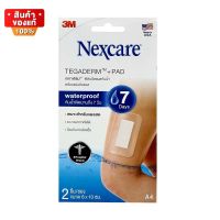 3M Nexcare Tegaderm A4 แผ่นฟิล์ม ปิดแผล กันน้ำ ขนาด 6 x 10 cm จำนวน 1 ซอง บรรจุ 2 ชิ้น [3M Nexcare Tegaderm A4 waterproof wound dressing film size 6 x 10 cm, 1 pack 2 pieces]