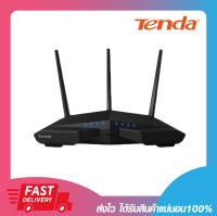 เราเตอร์ไวไฟ Tenda AC18 AC1900 Smart Dual-Band Gigabit Router รับประกัน 3 ปี