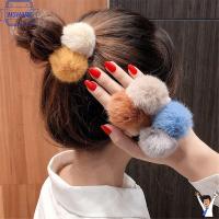 MSHARE ที่รัดผมแฟชั่นผู้หญิงน่ารักยืดหยุ่นเชือกรัดผม Pompom Hairbands เครื่องประดับผม