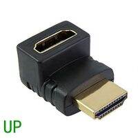 อะแดปเตอร์ตัวเชื่อมต่อสายเคเบิล Hdmi มุม90องศาตัวแปลงที่เข้ากันได้กับตัวผู้กับตัวเมียสำหรับตัวขยายอะแดปเตอร์สายเคเบิล Hdtv 1080P