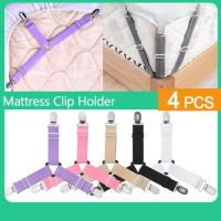 ♚☌ 4pcs Bed Mattress Grippers Bed Clip Mattress Clip Holder Adjustable 3 Way Mattress Cover Holder Fasteners with Duty Grippers Clip