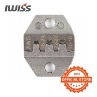 IWISS Wire-electrode Cutting Die Sets for SN-2549/SN-48B/SN-28B/SN-05B/SN-2546B/SN-58B Crimping Plier Hand Crimper Tools