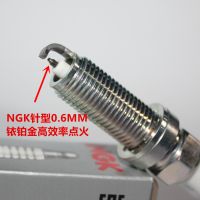 Original-genuine❁✠✺ NGK iridium platinum spark plug suitable for Mercedes-Benz C180L C200L C260L C300L 1.5T1.6T 2.0T