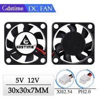 【YD】 2Pcs Gdstime 30MM Cooler 5V 12V 30x7MM Silent Ultra-Thin Cooling Notebook Driving Recorder Miniature Radiator