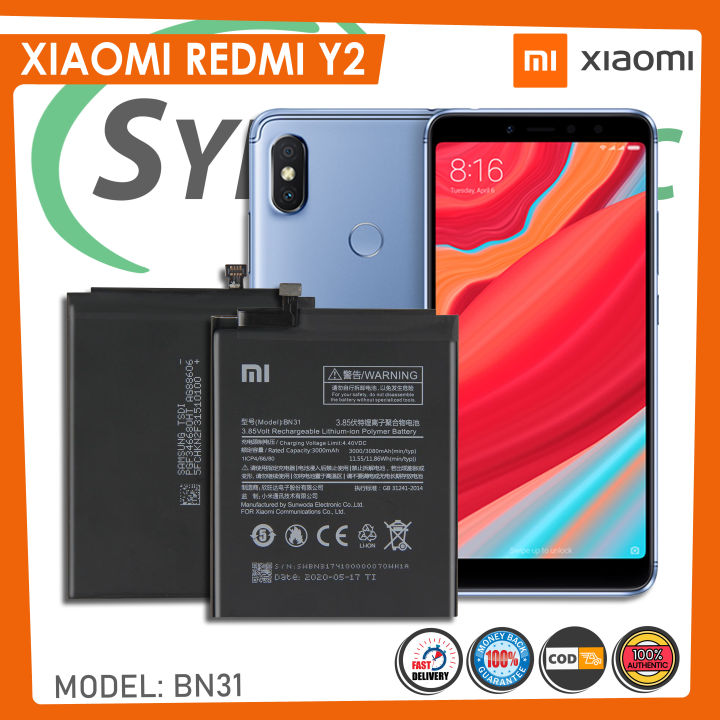 redmi 9 ka dam kitna hai