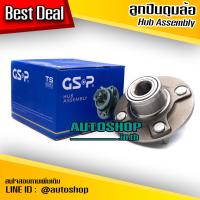 GSP ลูกปืนดุมล้อหลัง NISSAN SUNNY NEO /00-11 No-ABS ไม่มีเอบีเอส