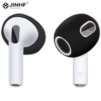 1คู่ฝาครอบสำหรับ Airpods 3 3Rd เคสซิลิโคนกันกระแทกซิลิโคนครอบคลุม Earpads สำหรับ Airpods 3รุ่นฝาครอบเคล็ดลับอุปกรณ์เสริม