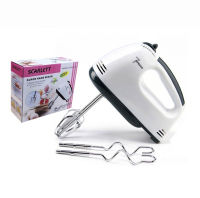 เครื่องปั่นผสมแป้งไฟฟ้าSuper Hand Mixer 7 Speeds เครื่องผสมอาหาร เครื่องตีแป้ง เครื่องตีไข่ เครื่องตีวิปครีม รุ่น HE-133