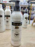 Kerastar  Moroccan  Leavin Condition  ครีมบำรุงผม