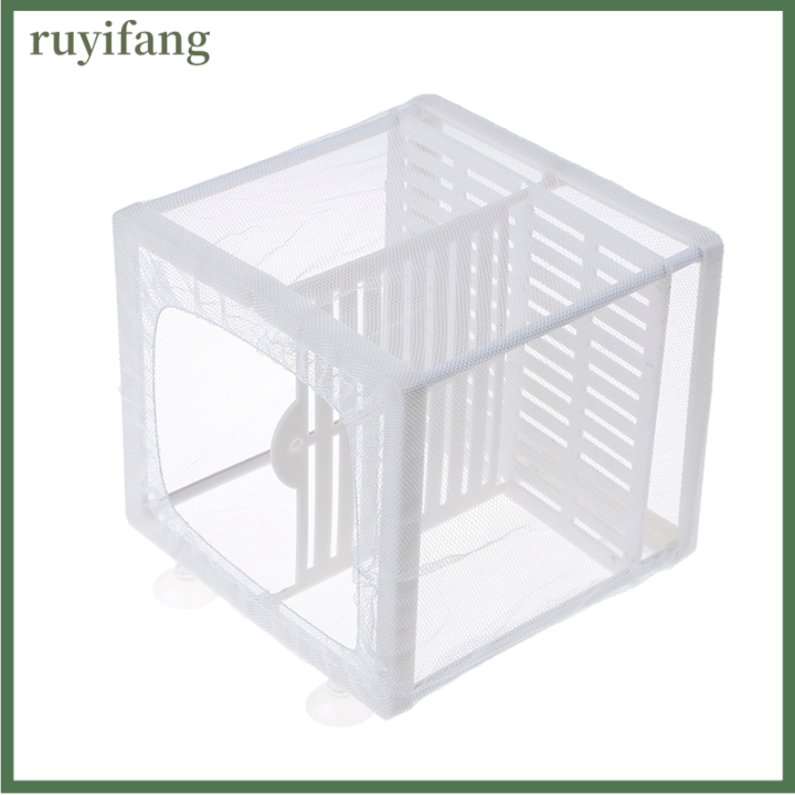 ruyifang-ตู้ปลาปลานกยูงพันธุ์-breeder-baby-fry-net-trap-box-hatchery