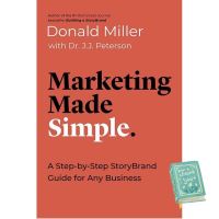 Enjoy Your Life !! หนังสือภาษาอังกฤษ Marketing Made Simple: A Step-by-Step StoryBrand Guide for Any Business