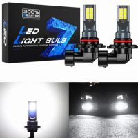 2Pcs H8 H11LED Bulb H1 H3 H4 H7 9005 9006 Led Lamp Bright Car Fog Lights Day Driving Running Light 12V 6500K White Car Lights Bulbs  LEDs  HIDs