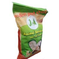 ขี้เลื่อยไม้สนอัดเม็ด JM Natural Bedding&amp;Litter  สำหรับรองกรงแกสบี้ กระต่าย และสัตว์เลี้ยงทุกชนิด ขนาด 2kg