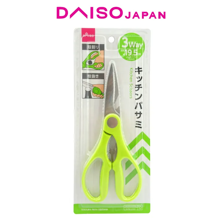 Daiso 3Way Kitchen Scissors Lazada PH