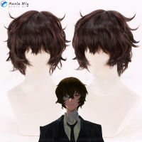 อะนิเมะ Dazai Osamu วิกผมคอสเพลย์ Bungo Stray Dogs สีน้ำตาลเข้มสั้น Curly ผมทนความร้อนปาร์ตี้ฮาโลวีน Wigs วิกผมหมวก