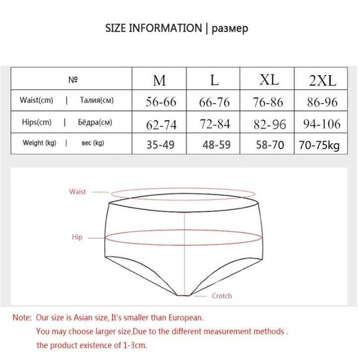 cw-7pcs-cotton-panties-soft-young-panty-breathable-briefs-ladies-underpants-female