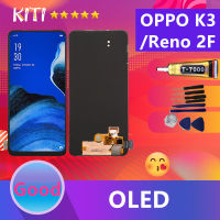 (งาน ic แท้)（OLED)For หน้าจอ LCD พร้อมทัชสรีน - OPPO K3/Reno 2F（สามารถสแกนด้วยนิ้ว）