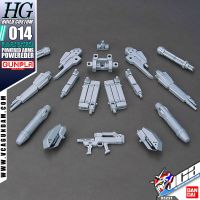 ⭐️ BANDAI GUNPLA HIGH GRADE BUILD CUSTOM FIGHTERS HGBF HGBC HG 1/144 POWERED ARMS POWEREDER ประกอบ หุ่นยนต์ โมเดล กันดั้ม กันพลา ของเล่น VCA GUNDAM