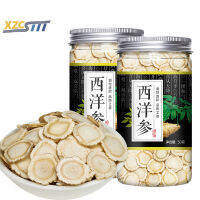 xzcstttโสมอเมริกันชิ้นพรีเมี่ยมแผ่นแช่น้ำ Lozenges Pruning Citigroup สาม Changbai ภูเขาโสม Non-100g นำเข้า