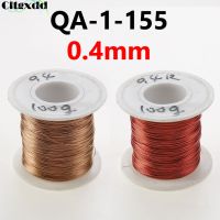 Cltgxdd 0.4mm Red Gold Polyurethane Enameled Copper Round Wire QA-1-155 2UEW 100g