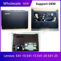 แบบดั้งเดิมใหม่สำหรับ E41-10 Lenovo E41-15แบบ E41-20 E41-25หน้าจอ LCD สำหรับแล็ปท็อปฝาหลังบานพับฝาปิดโน้ตบุคที่พักแขนเคสด้านล่างกรอบ B C D