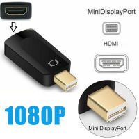 ตัวเชื่อมต่อขนาดเล็กเพื่อแสดงผลภายนอกจอหลัก DP ใหม่เพื่อหัวแปลงสัญญาณ HDMI Pro iMac อากาศสายเคเบิลสำหรับ Macbook