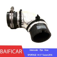 Baificar Brand New Genuine Intercooler Pipe Hose 28261-2F000 / 282612F000 For KIA SPORTAGE 2014-2017 Hyundai Tucson 2016