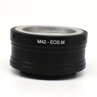 แหวนนวัตกรรมติดตั้งอะแดปเตอร์สำหรับเลนส์ติด M42กับ EOSM EOS M M10 M3 EF-M M2 M42-Eosm