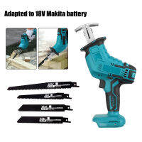 เลื่อยลูกสูบไฟฟ้าไร้สายสำหรับ Makita 18VBattery 4000Rpm ความเร็วตัวแปรเลื่อยไฟฟ้าโลหะเครื่องมือตัดไม้ไม่มีแบตเตอรี่