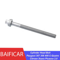 Baificar ยี่ห้อใหม่หัว Bolt สำหรับ Peugeot 206 207 307 308 408 C-Quatre Citroen C2 Xsara Picasso 1.6 2.0