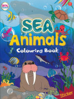 Bundanjai (หนังสือเด็ก) Sea Animals Colouring Book เล่ม 5