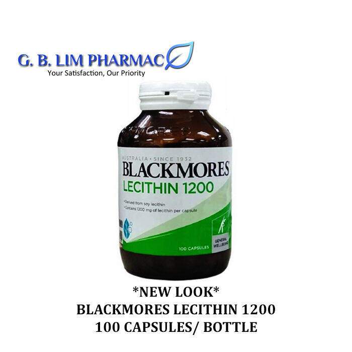 BLACKMORES LECITHIN 1200 100 CAPSULES PER BOTTLE (EXP 26SEP2025