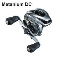 2015 Original SHIMANO Metanium DC HG XG Left Right Hand Fishing Baitcasting Reels Water Droplets Fishing Wheel Made in Japan Fishing Reels