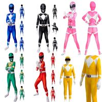 Adult Kids Fantasy Power Samurai Rangers Cosplay Costume Morpher Mighty Morphin Superhero Mask Jumpsuit Zentai Halloween Suit