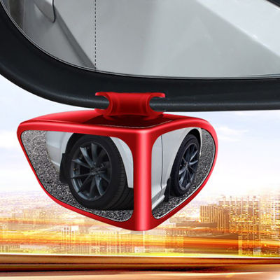 【cw】Car Reversing Small Round Mirror Front And Rear Wheel Wide-Angle Mirror Double-Sided Auxiliary Rearview 360 Degree Blind 1 Pcs ！