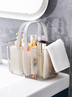 Original MUJI high-capacity Transparent Portable Bath Basket Storage Basket Bathroom Bath Wash Basket Cute Female Student Toiletries Storage Basket