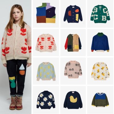 Childrens Clothings Knit Vest Cardigan For 2023 New Autumn Child Boys Girls Knitted Sweaters Childrens Outwear Coat Presale