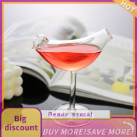 ?【Lowest price】Qearl 1pcs BIRD Champagne Glass Creative Molecular smoked cocktail Goblet แก้วปาร์ตี้บาร์ดื่มถ้วยไวน์150ml